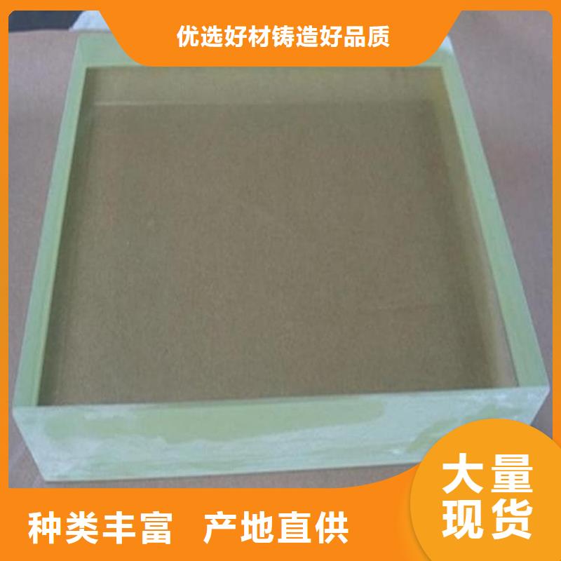 高透光铅玻璃回收