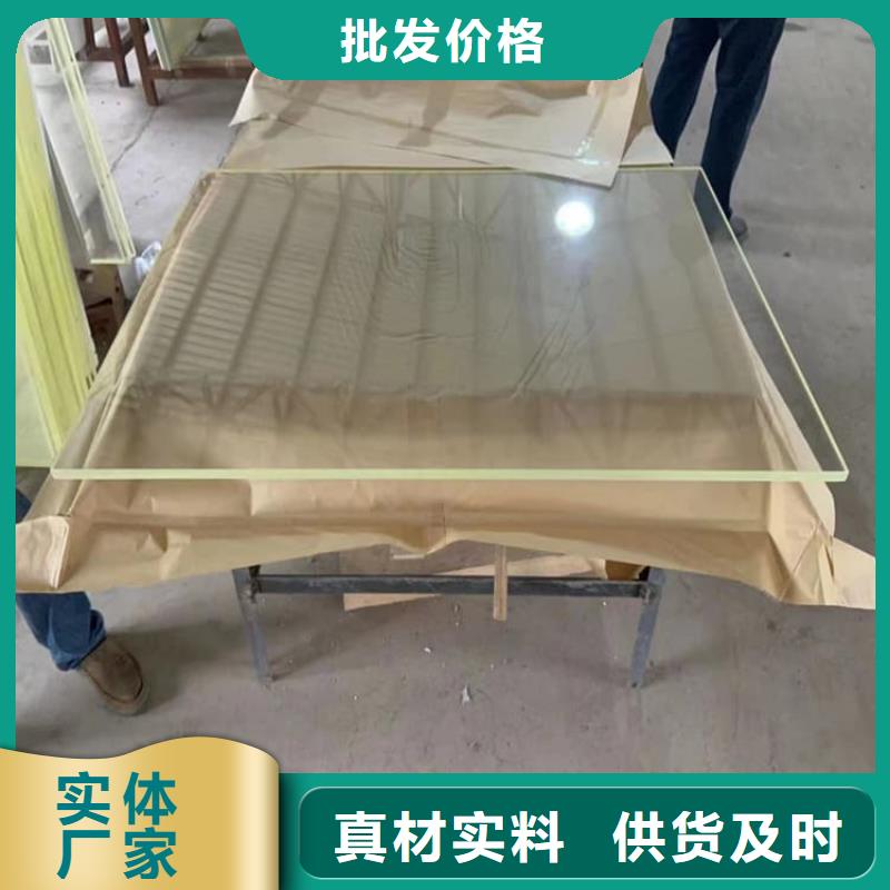 铅玻璃1个铅当量新品