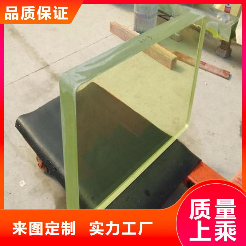 铅玻璃1200*900mm的用途分析