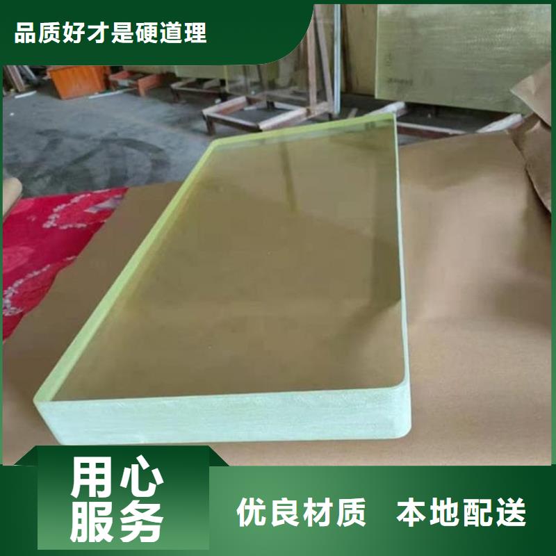 牙科防护铅玻璃厂家-优质服务