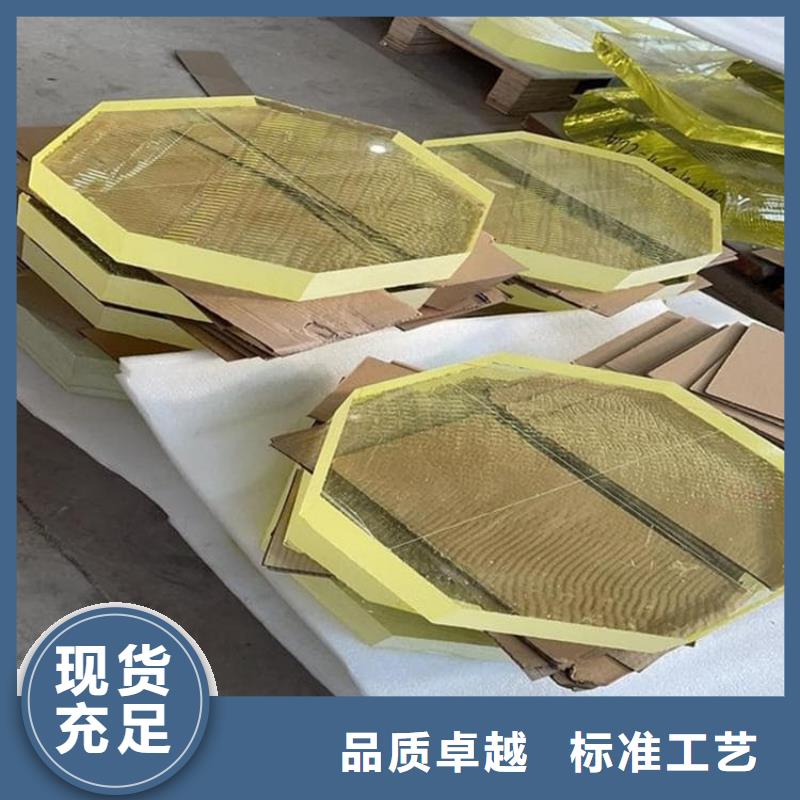 拍片室铅玻璃本地供应商
