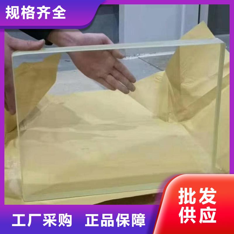 实力雄厚的铅玻璃200*300mm供应商