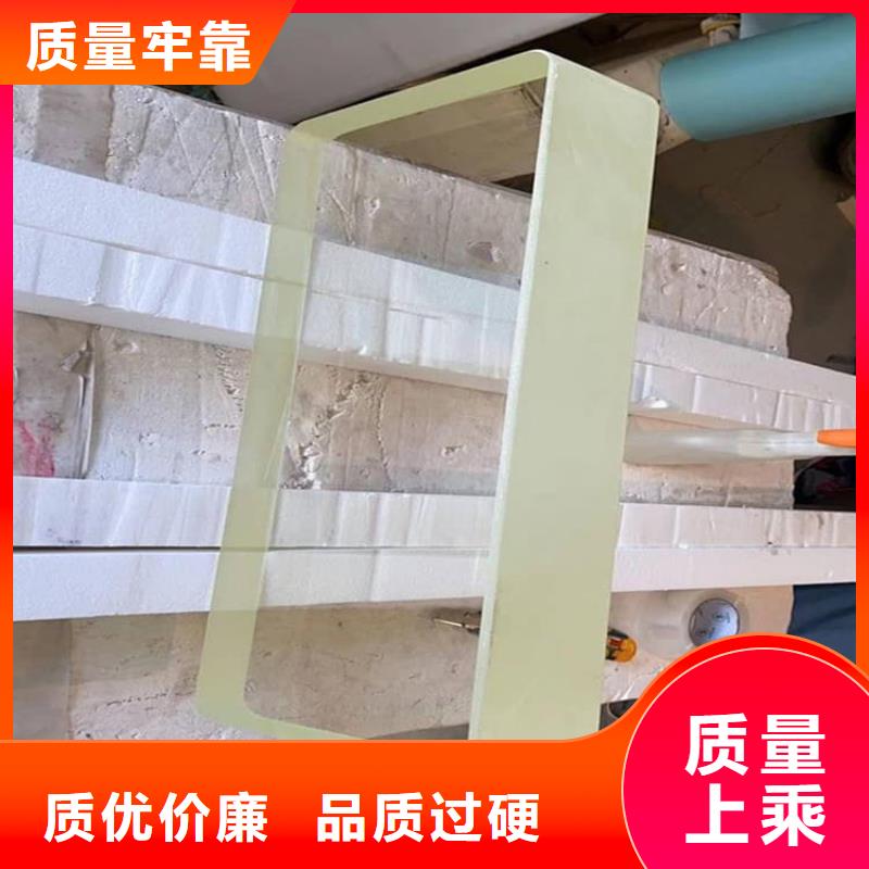 观察窗铅玻璃百搜不如一问