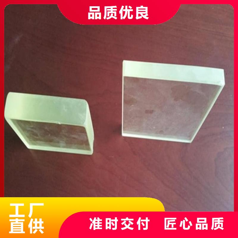 常年供应拍片室铅玻璃-省钱