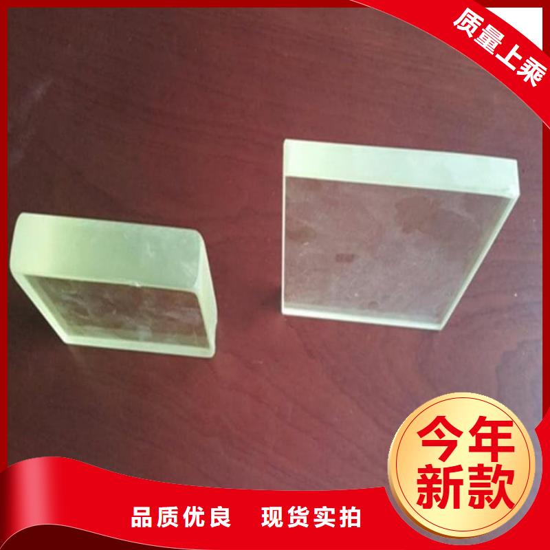 辐射铅玻璃|辐射铅玻璃厂家现货