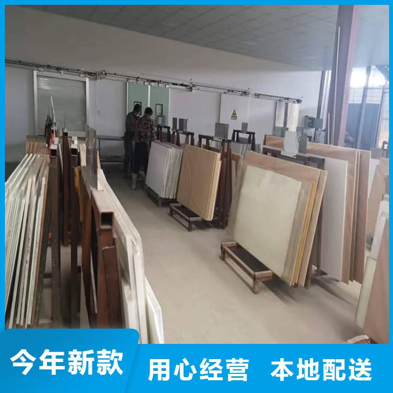 供应铅玻璃400*600mm_品牌厂家
