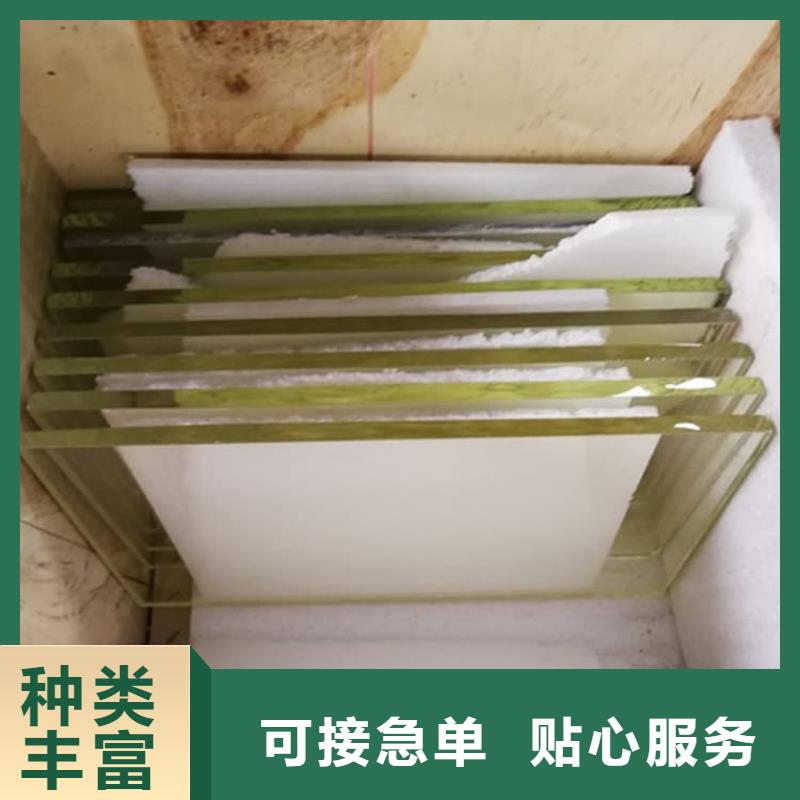 x射线防护铅玻璃价格合理