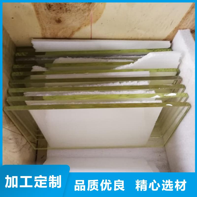 铅玻璃400*600mm制造商