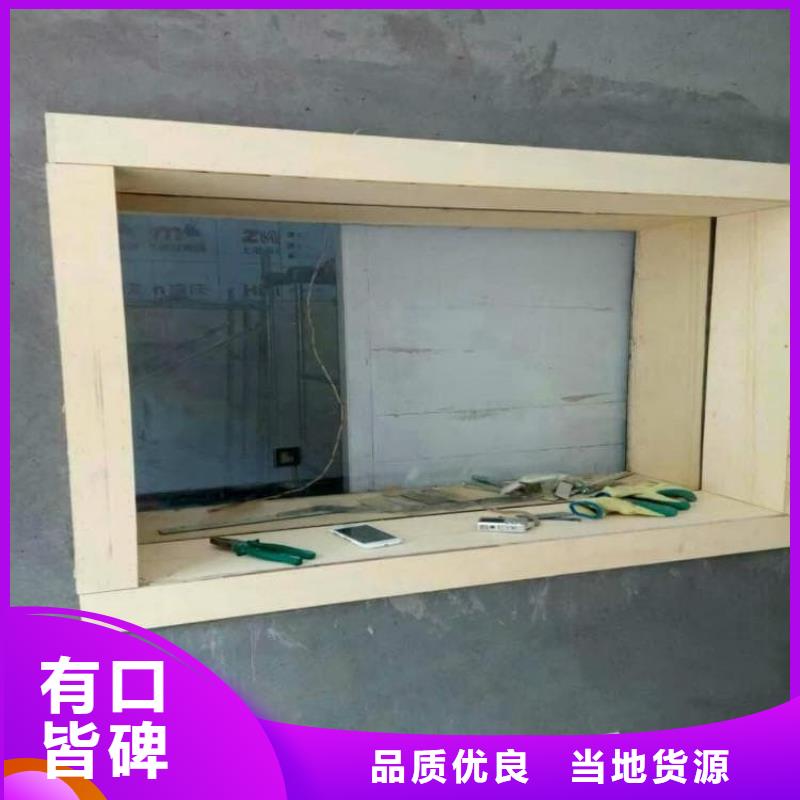 附近宠物医院铅玻璃厂家