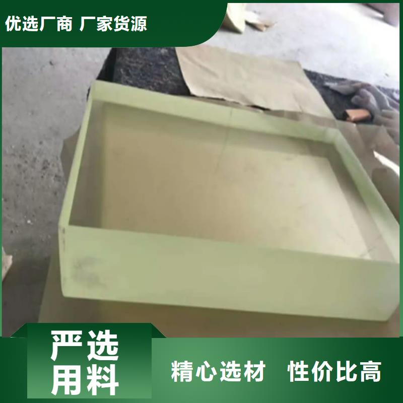 可信赖的辐射铅玻璃厂家