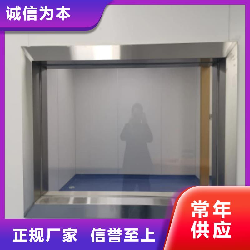 辐射铅玻璃-辐射铅玻璃畅销