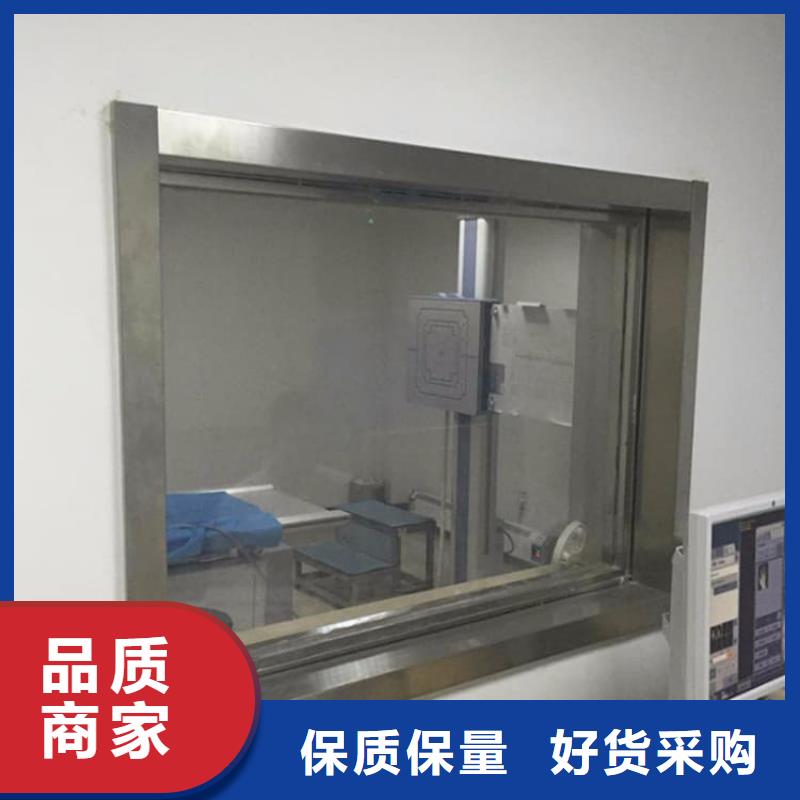牙科防护铅玻璃现货价格