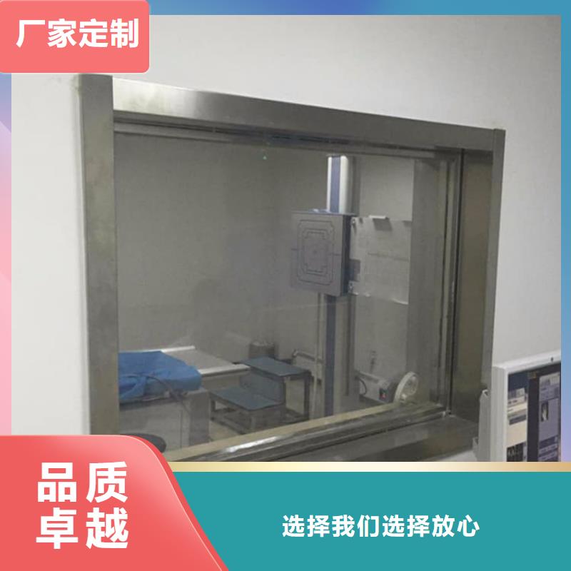 好消息：射线防护铅玻璃厂家优惠直销