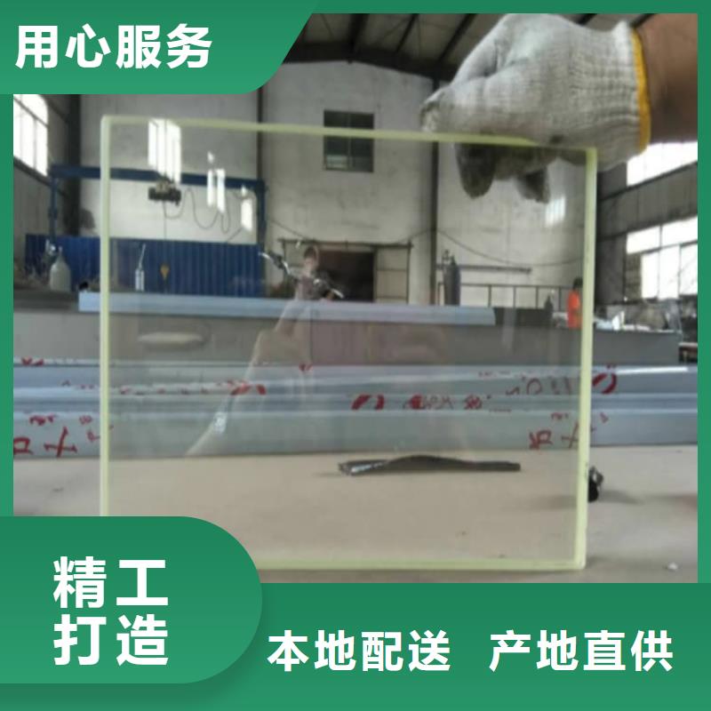 观察窗铅玻璃百搜不如一问