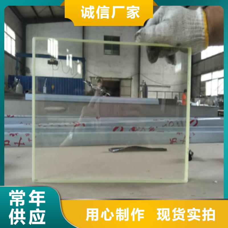 推荐：核医学铅玻璃厂家批发