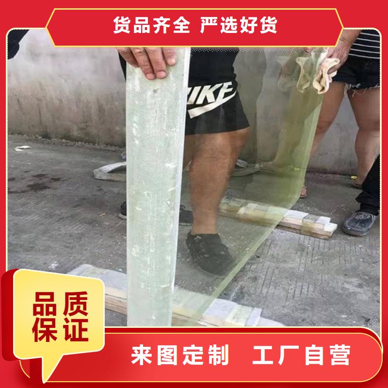 铅玻璃300*400mm正规厂家生产