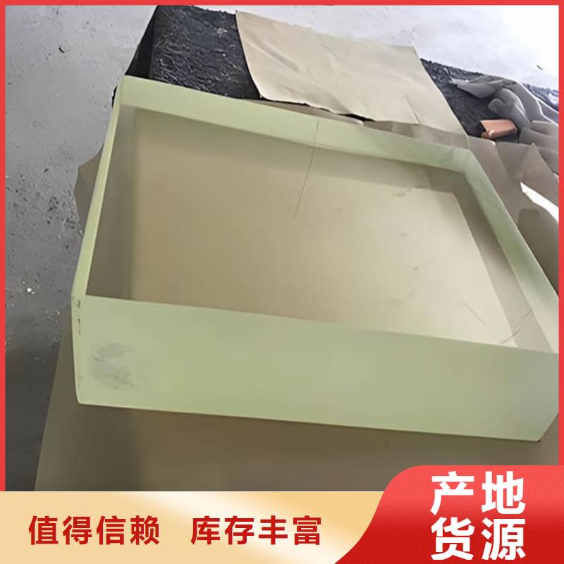价格合理的铅玻璃1000*800mm销售厂家