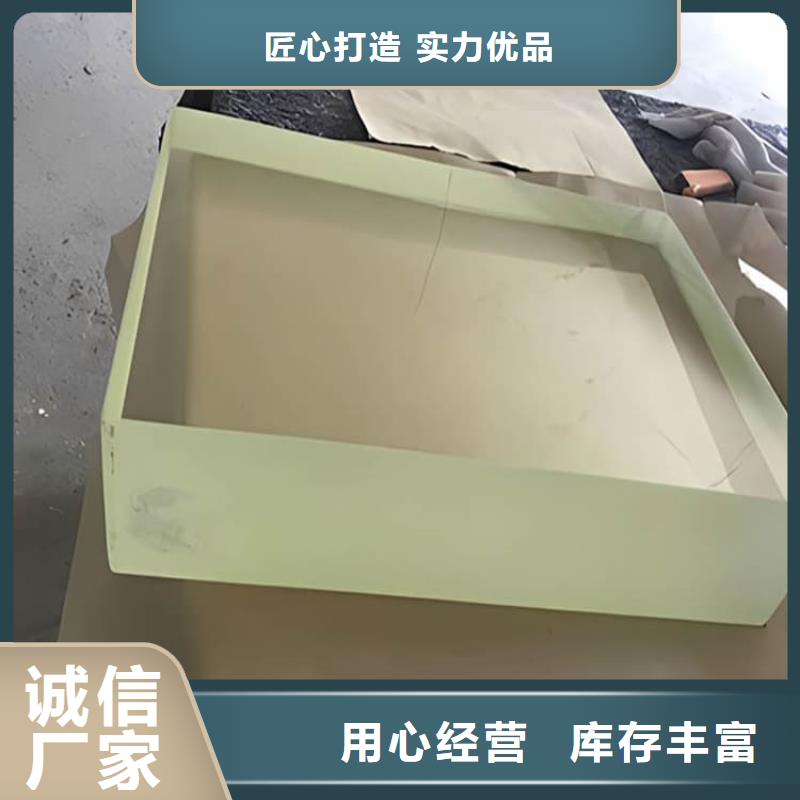 ：拍片室铅玻璃
