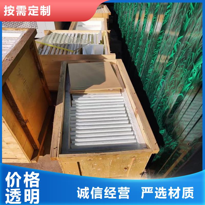 2025发货快速#观察窗铅玻璃#实体厂家