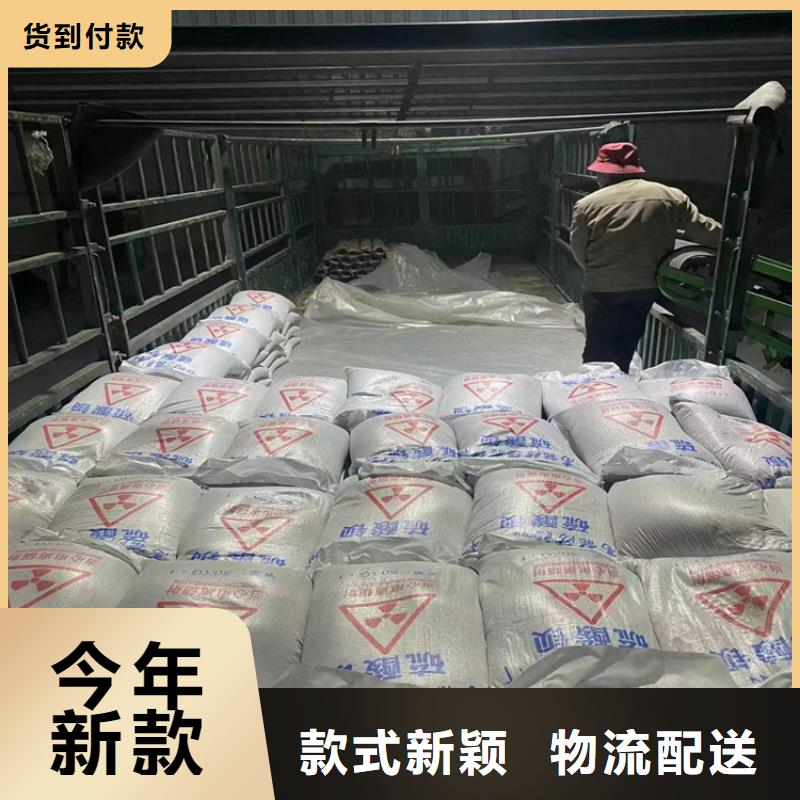 库存充足的骨科防护硫酸钡砂基地