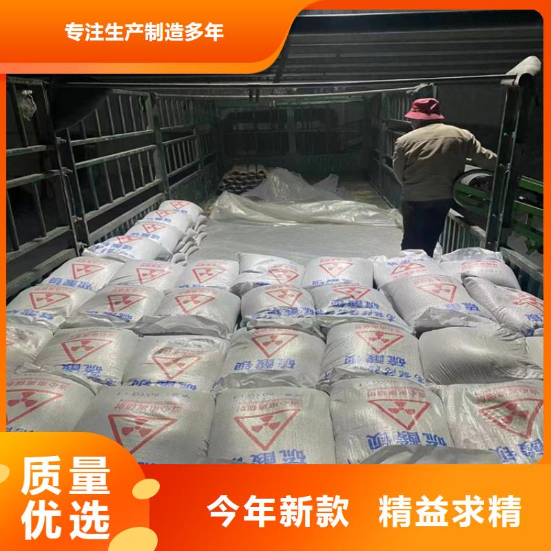 SRT治疗室硫酸钡砂厂家现货