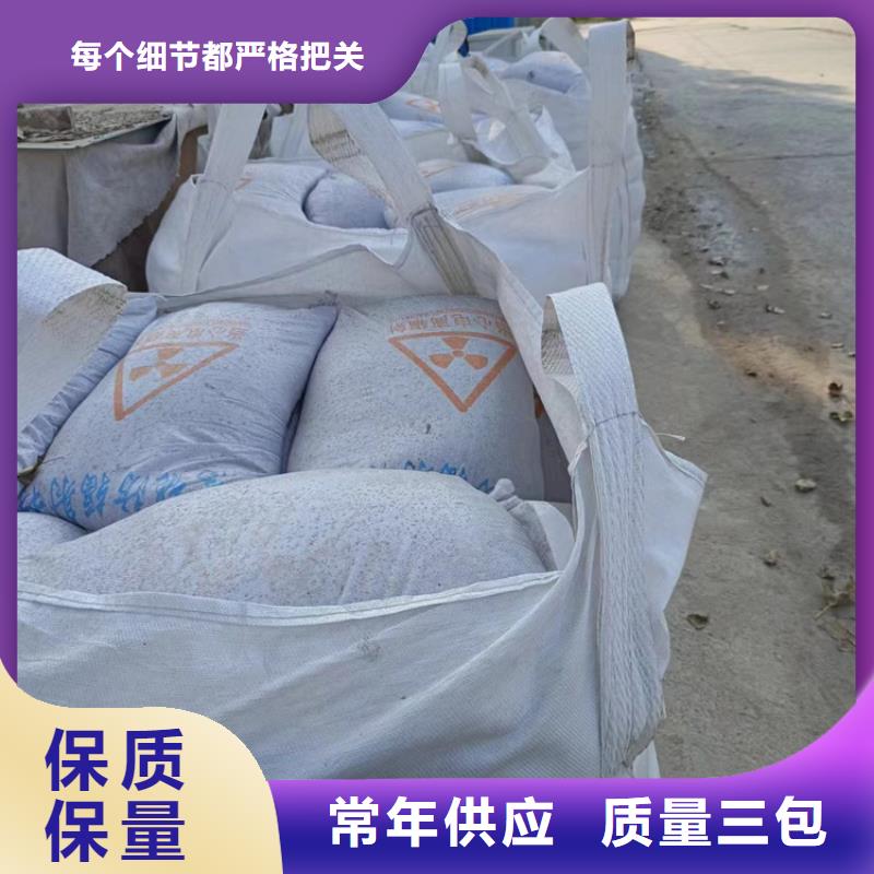 白色硫酸钡砂-诚信经营