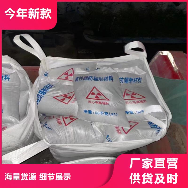 防辐射硫酸钡砂施工随时来厂验货