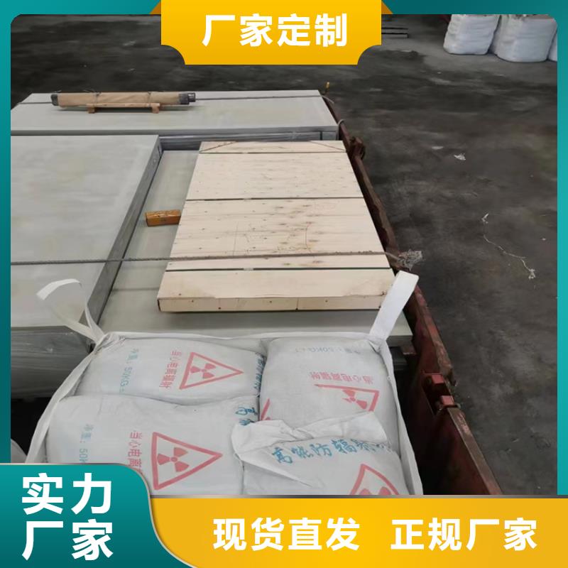 黑色硫酸钡砂厂家热销