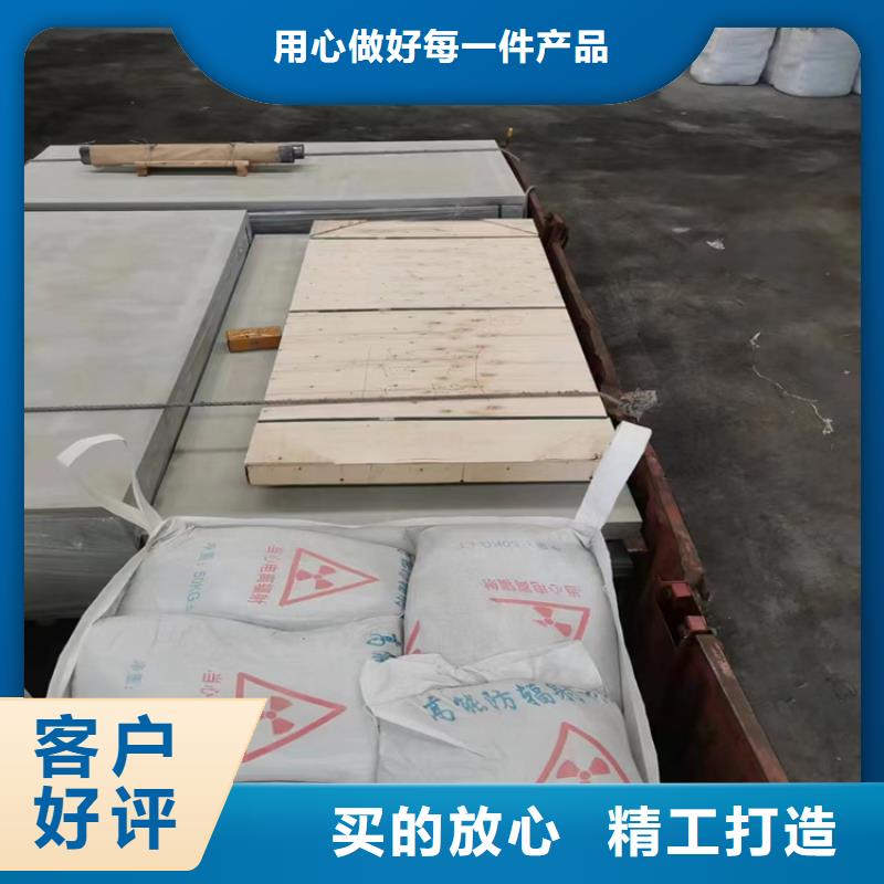 防辐射硫酸钡砂施工现货供应_规格全