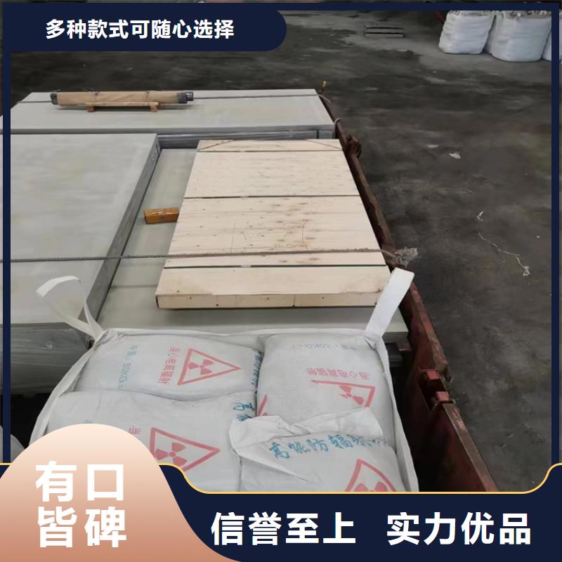 辐射防护硫酸钡砂_多年生产经验厂家