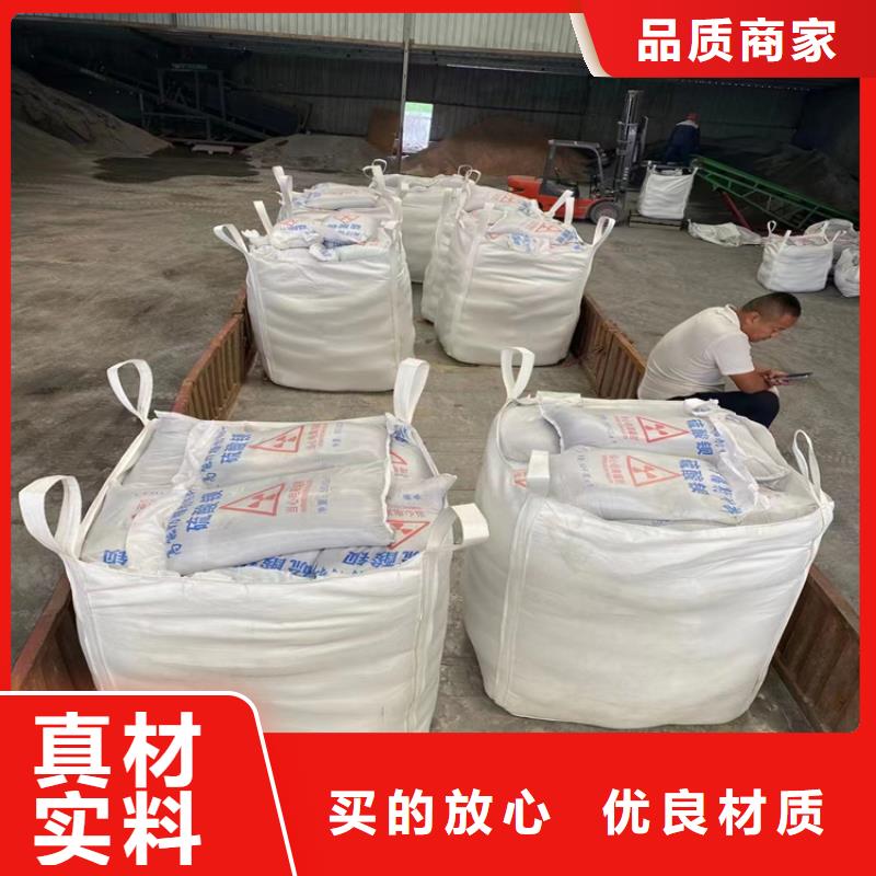 销售SRT治疗室硫酸钡砂_品牌厂家