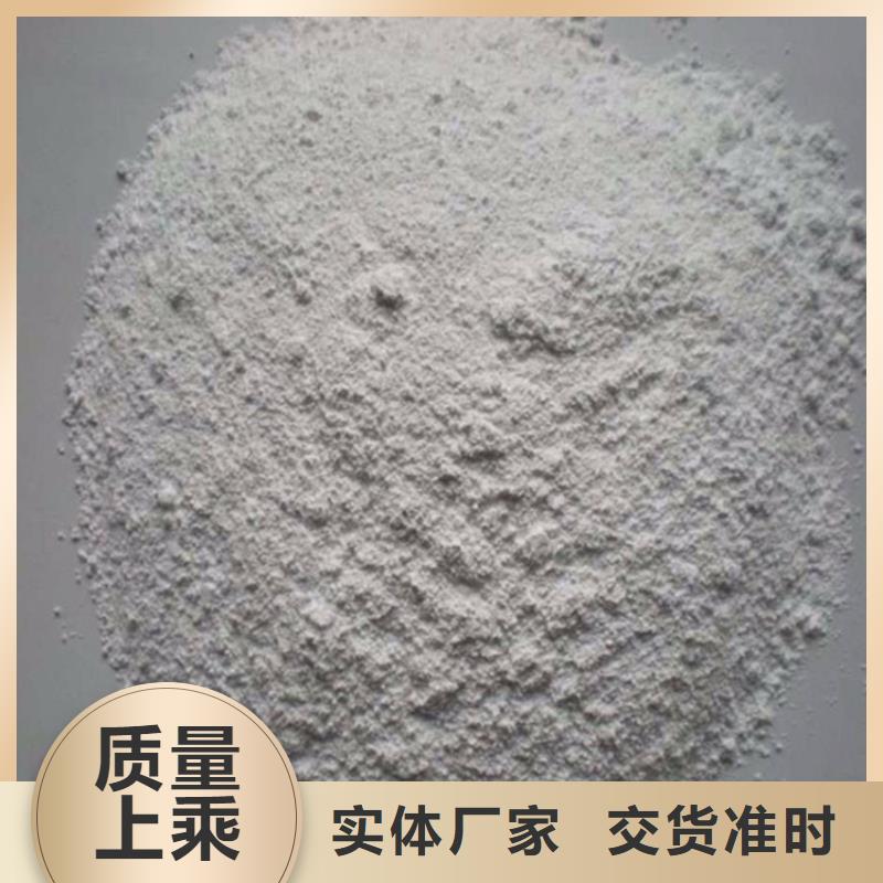 放疗室硫酸钡砂厂家—薄利多销