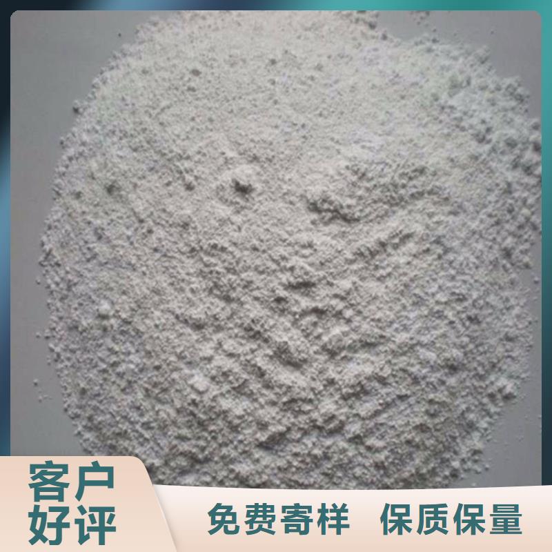 放疗室硫酸钡砂厂家—薄利多销