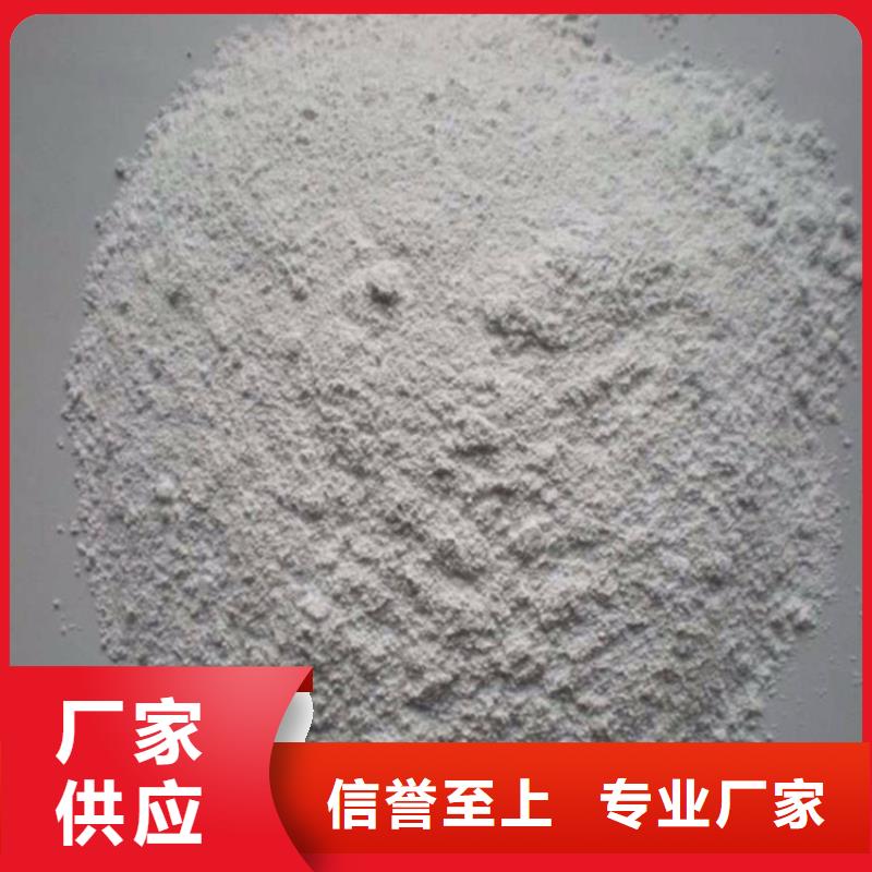 钡砂防辐射涂料_多年生产经验厂家