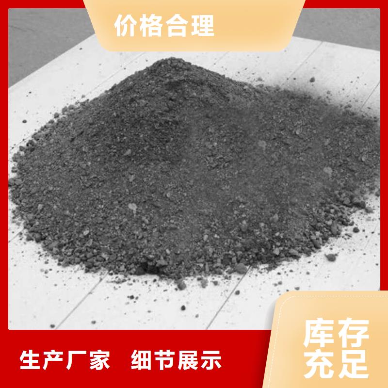 定制射线检测室防辐射硫酸钡砂_优质厂家