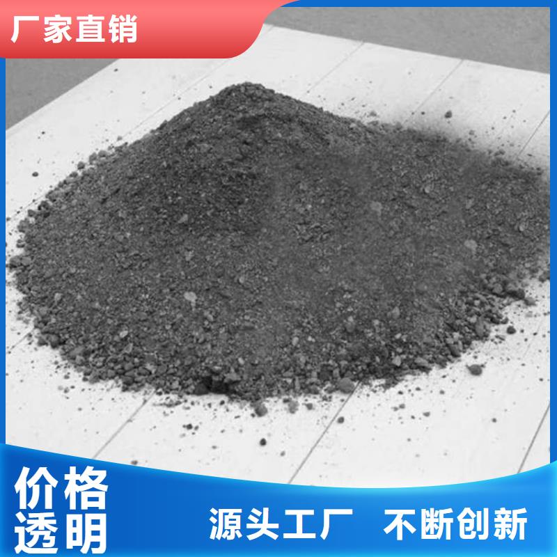 白色硫酸钡砂诚信商家