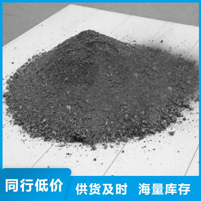 防辐射硫酸钡砂生产、运输、安装