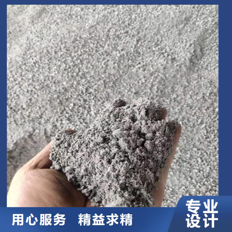 防辐射硫酸钡砂有资质