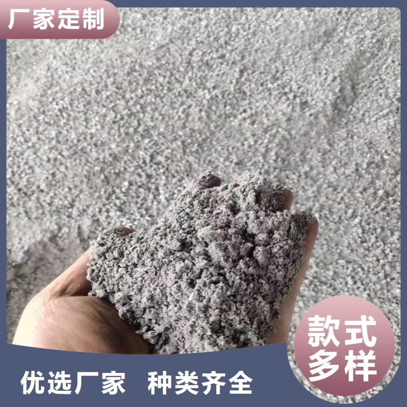 有现货的辐射防护硫酸钡砂实体厂家