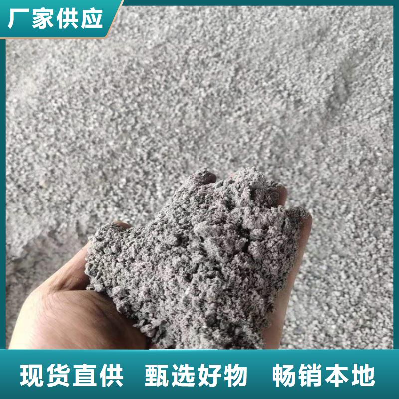 防辐射硫酸钡砂50kg/袋_量身定制