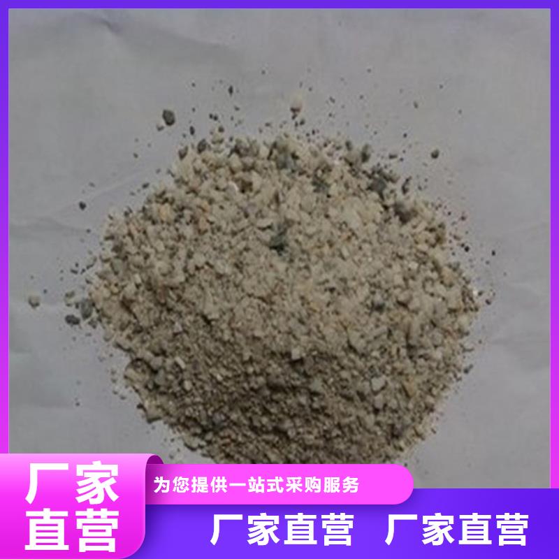 CT室射线防护硫酸钡砂厂家-更专业