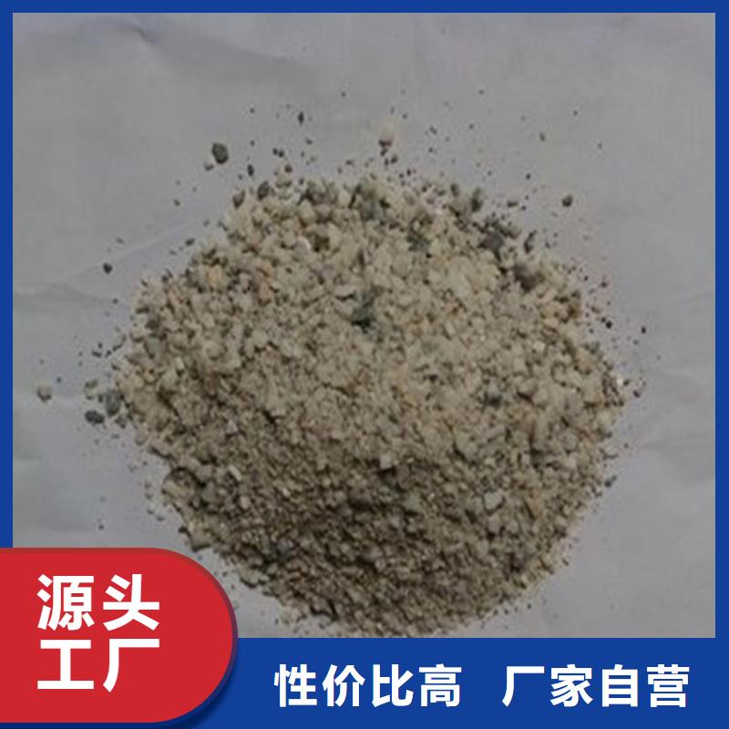 放疗室硫酸钡砂厂家—薄利多销