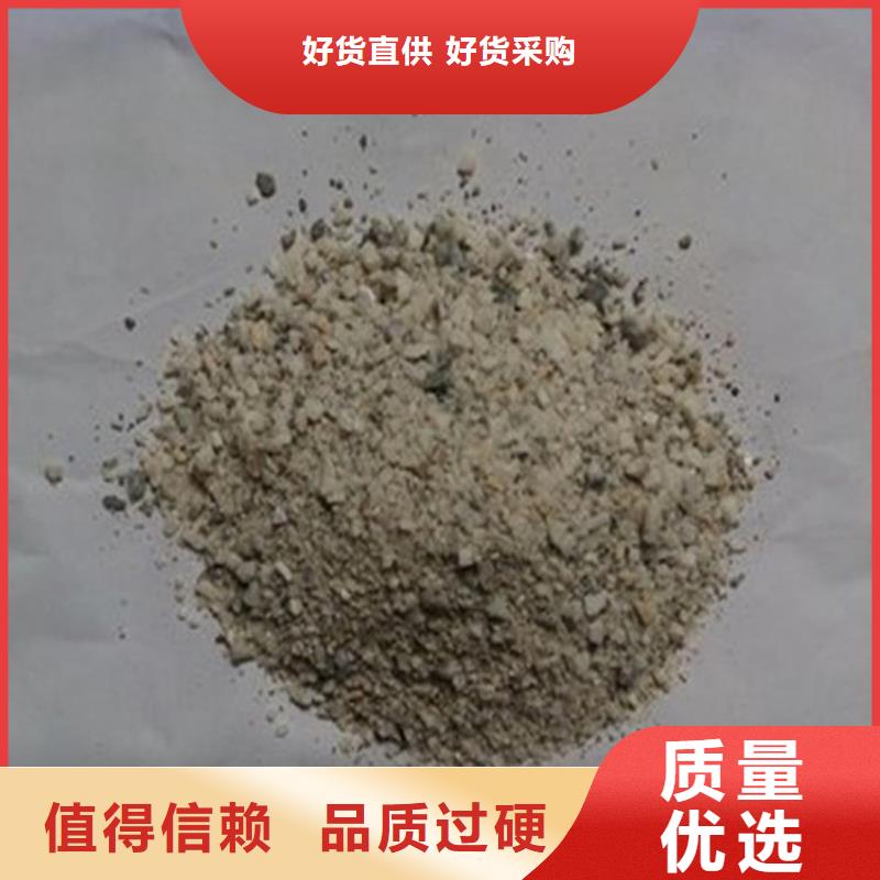 防辐射硫酸钡砂50kg/袋产品详细介绍