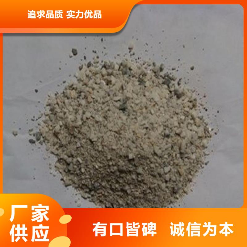 黑色硫酸钡砂大量批发