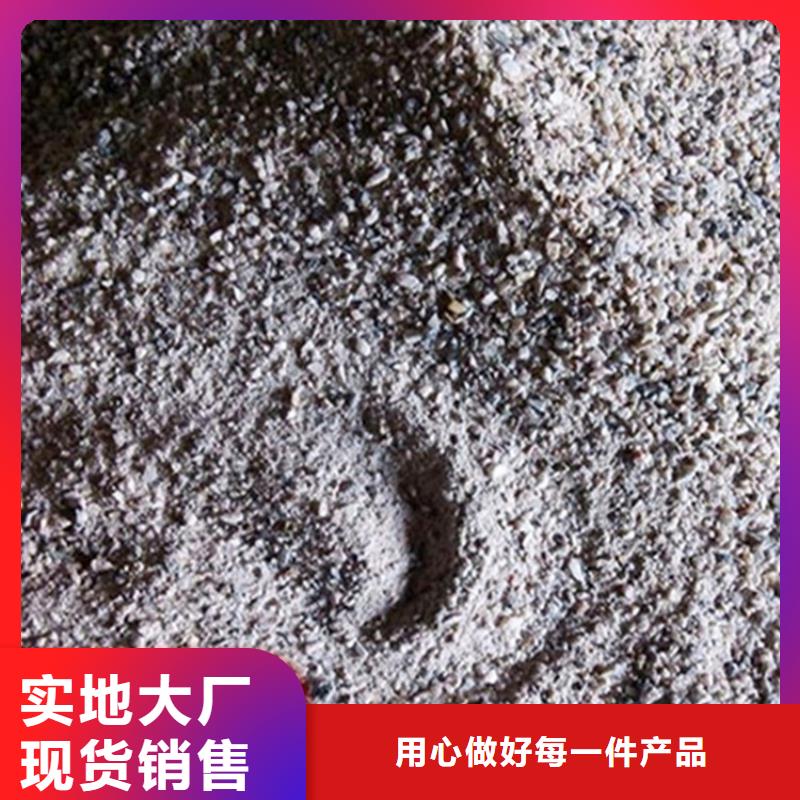 辐射防护硫酸钡砂、辐射防护硫酸钡砂生产厂家