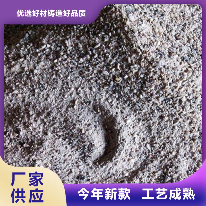 放疗室硫酸钡砂厂家-售后服务好