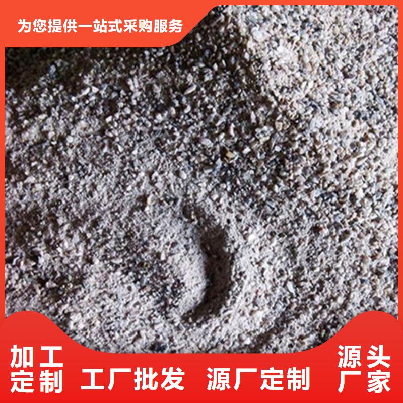 质优价廉的硫酸钡砂施工批发商
