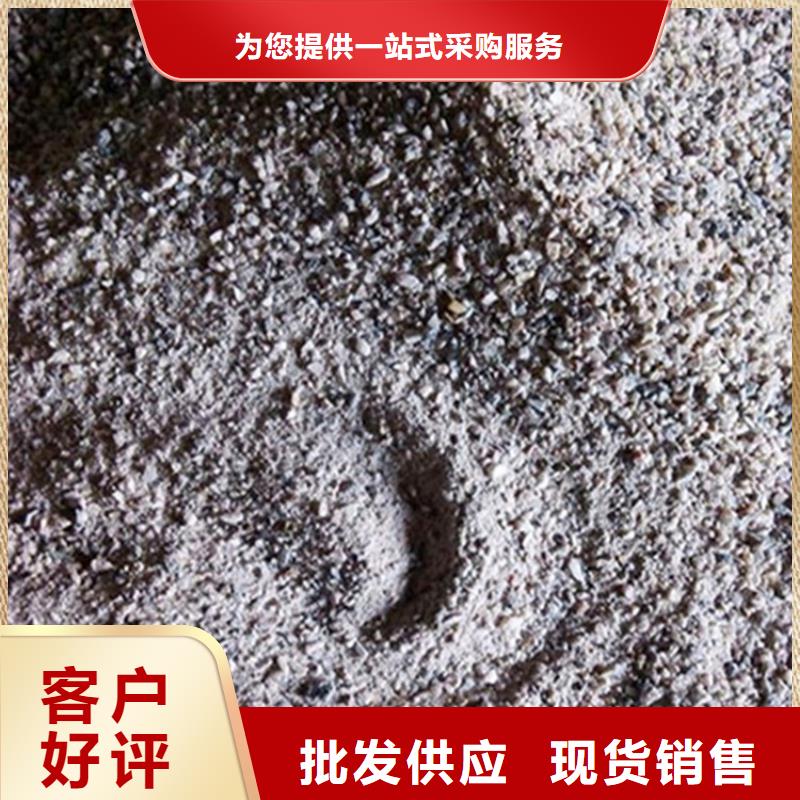 射线检测室防辐射硫酸钡砂厂家信誉好
