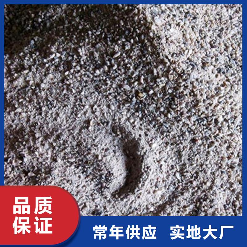 CT室射线防护硫酸钡砂-多年经验造就好品质
