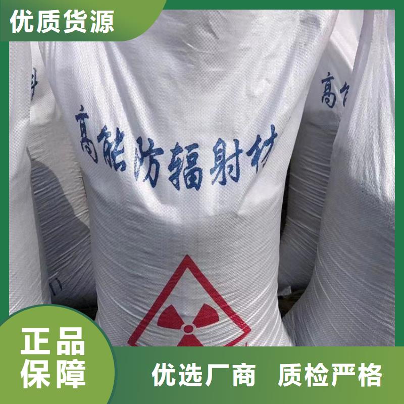 库存充足的高密度硫酸钡砂供货商